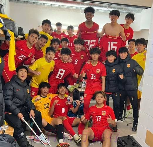 中国足协积极关注U17锦标赛小球员受伤一事 中国足协积极关注U17锦标赛小球员受伤一事