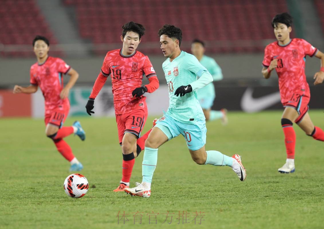 中国足协积极关注U17锦标赛小球员受伤一事 中国足协积极关注U17锦标赛小球员受伤一事