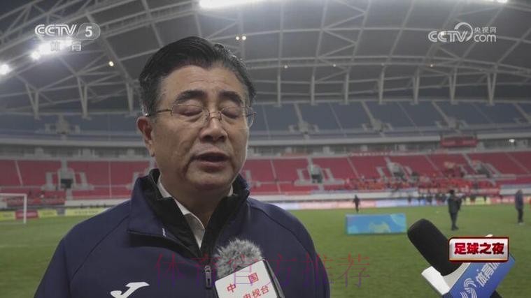 中国足协主席宋凯同亚足联主席萨尔曼会面