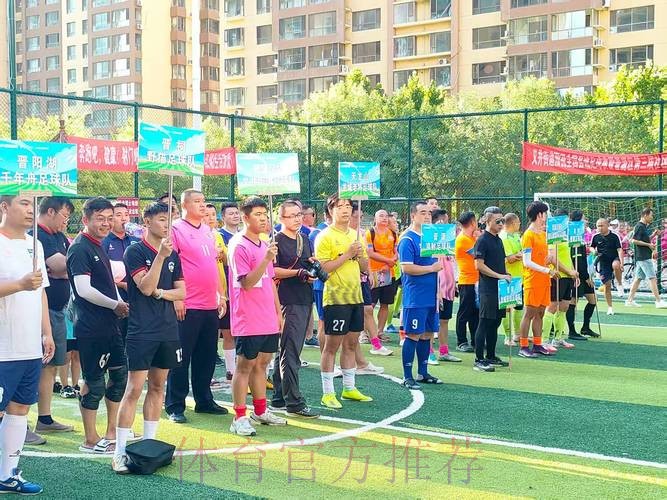 五超联赛“社区行” 继续助力社会足球发展 五超联赛“社区行” 继续助力社会足球发展