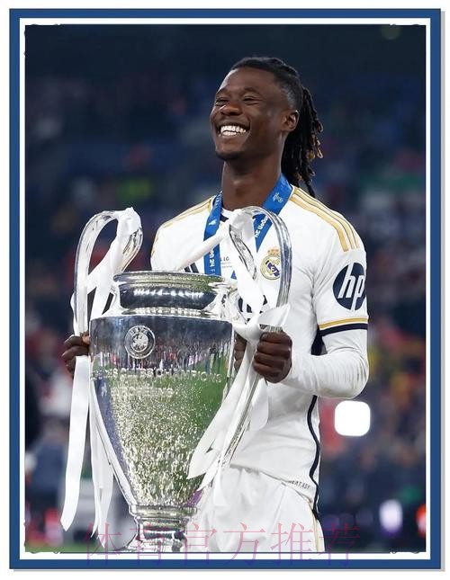 皇马各赛事7战全胜 五大联赛本赛季至今唯一全胜