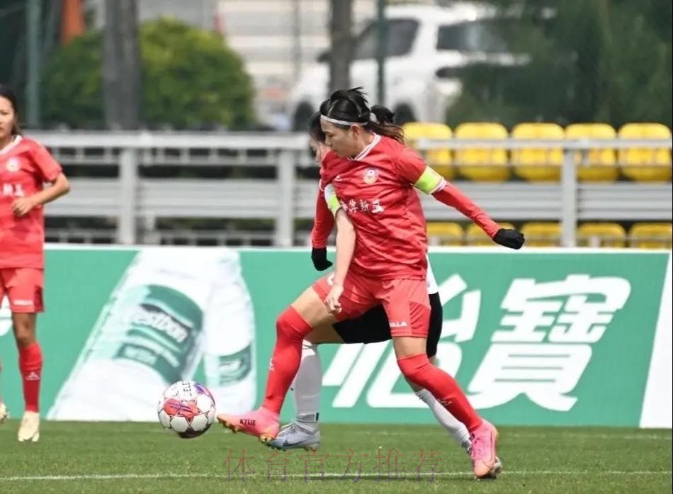 2020赛季中国足协乙级联赛及女子成年赛事裁判人员线上培训工作顺利结束 2020赛季中国足协乙级联赛及女子成年赛事裁判人员线上培训工作顺利结束