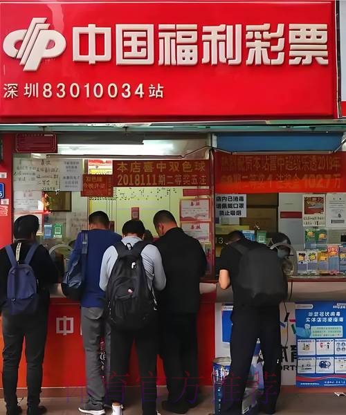 世界杯博彩平台深度解读:投注策略的调整技巧 世界杯博彩平台深度解读:投注策略的调整技巧
